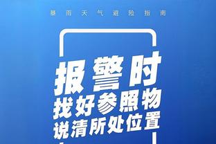 下载新利体育app截图2